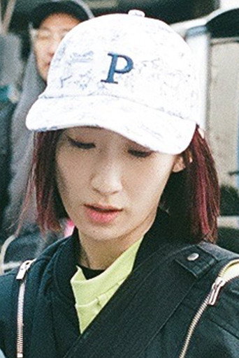 나쓰오 사에리
