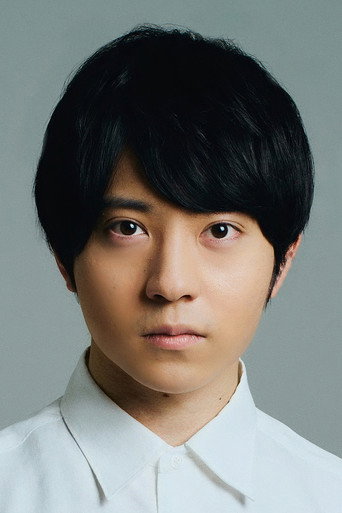 우라가미 세이슈