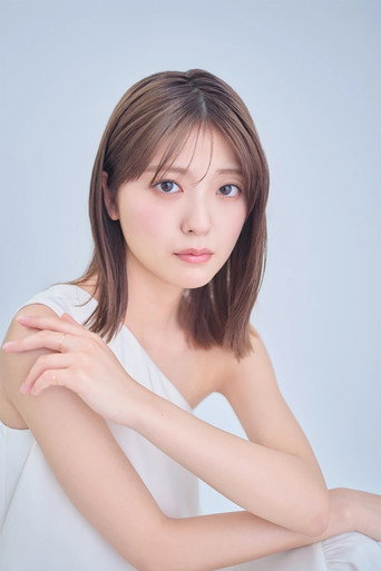 구도 미오