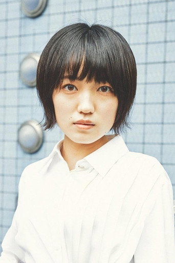 八木優希
