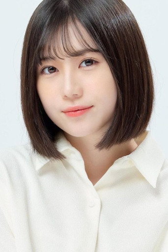 미하라 우이