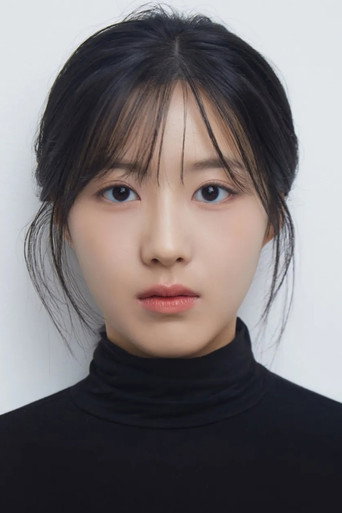 신서희