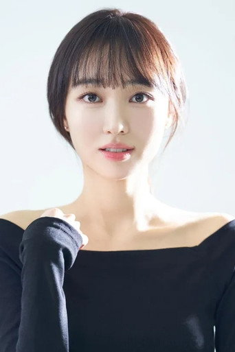 Cho Shi-yoon