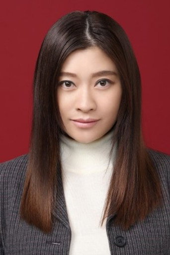 시노하라 료코
