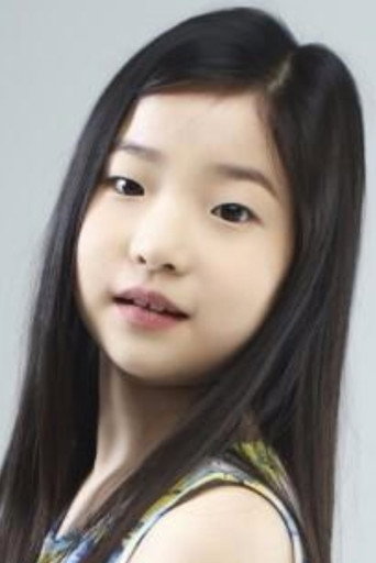 손예은