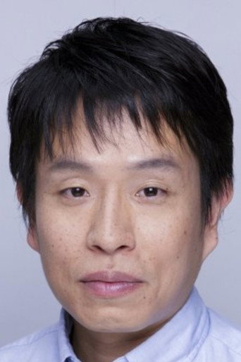메구리 히로오