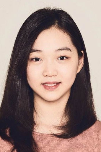 윤하영