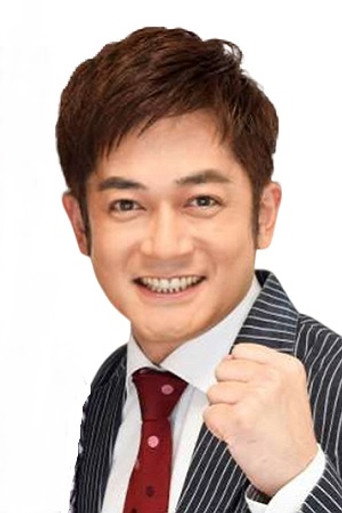 나스 아키유키