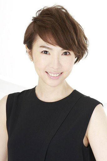 樹里 咲穂