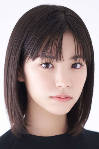 當真 あみ