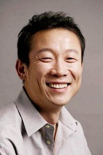 鄭石勇