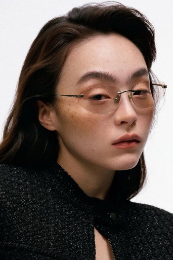 モトーラ世理奈
