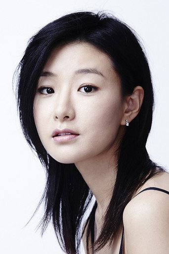이현리
