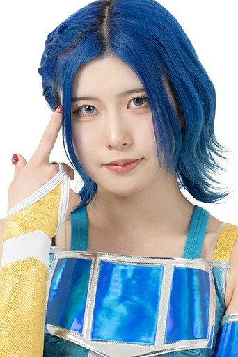 風城ハル