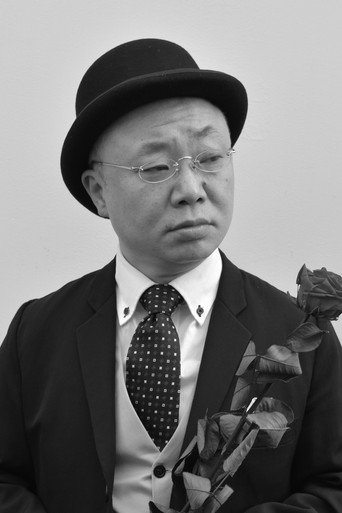 미시마 유타카