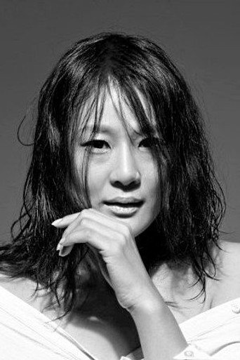 이민아