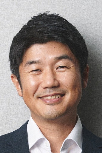 다니고 모토아키