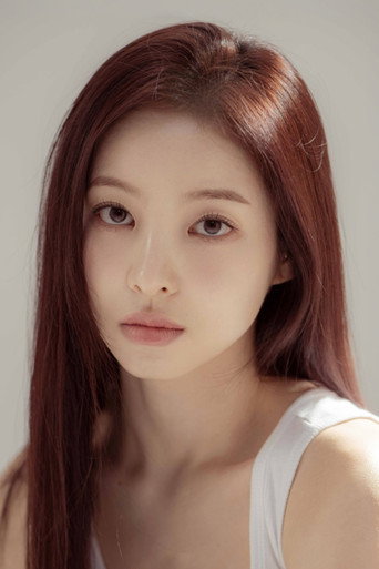 하라다 린
