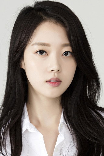 윤다영