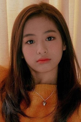 아현