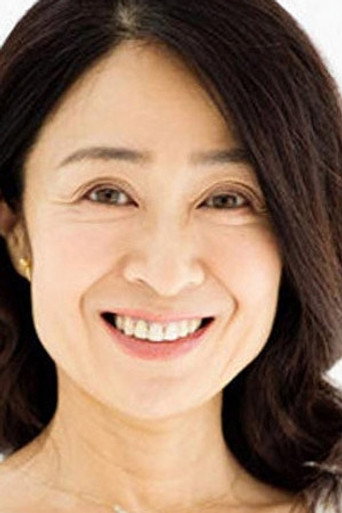 長野里美