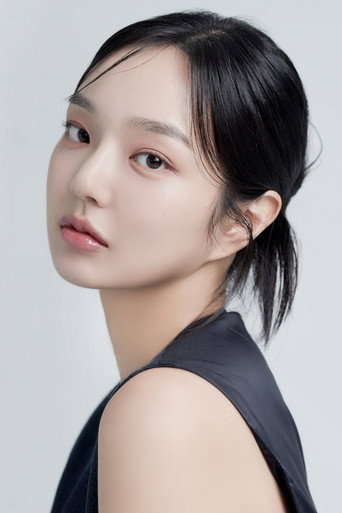 신한결