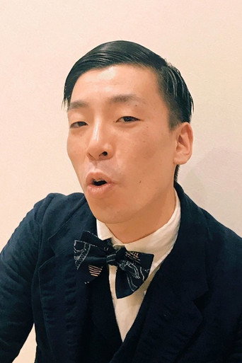 別府ともひこ