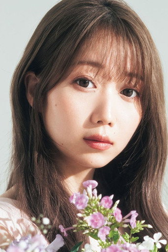 오타니 에미리