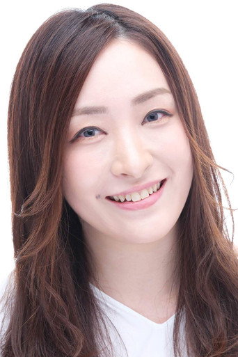 植田 佳奈