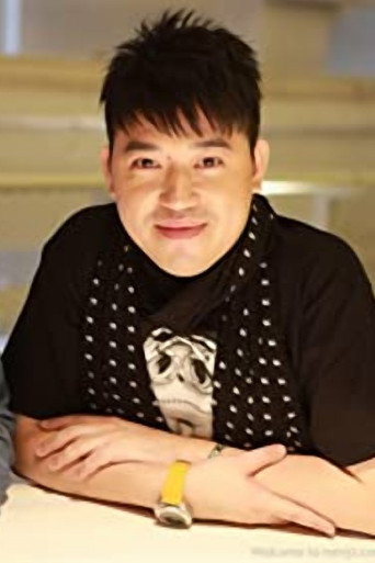 엽염침