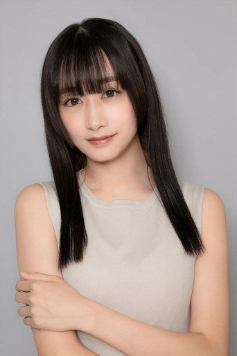 福岛雪菜