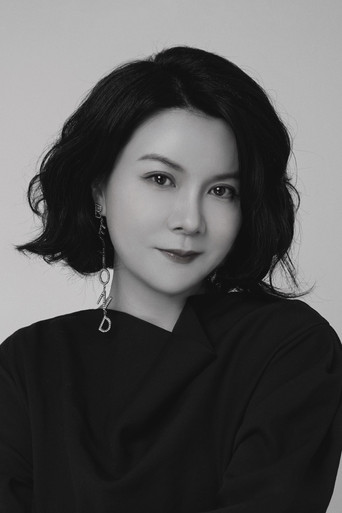 장웨이
