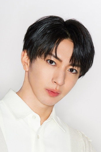 松島 勇之介