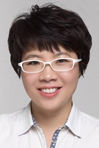 위안 위안