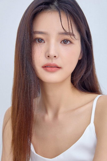 최혜진