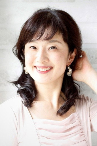 最所美咲
