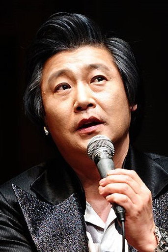韩基重