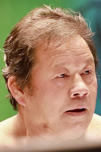 후지나미 다쓰미