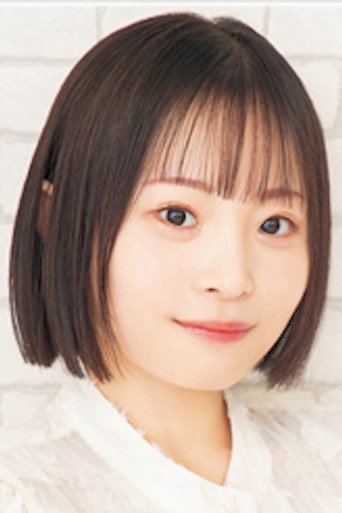 櫻井 陽菜