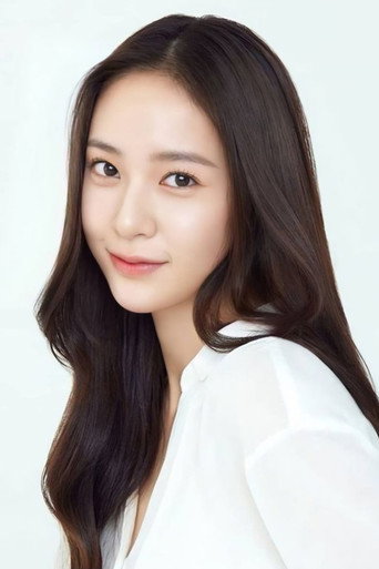 정수정