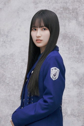 的野 美青