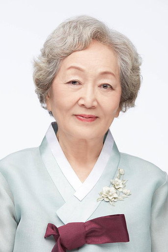 金英玉