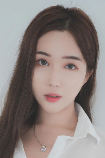 도희