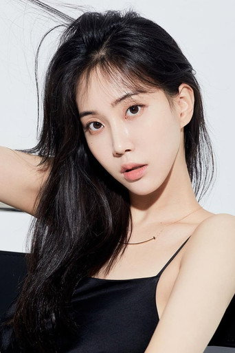 서예리