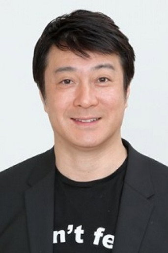 카토 코지