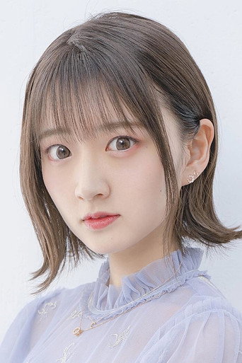 やまね あや