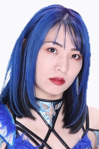 世羅りさ