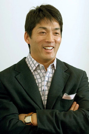 나가시마 카즈시게
