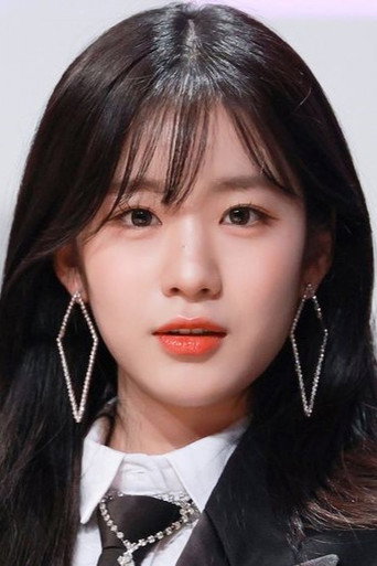 우연