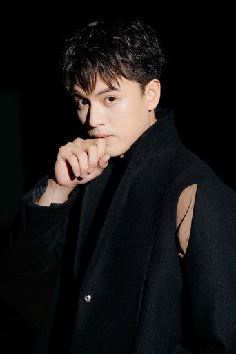 Dũng Hà